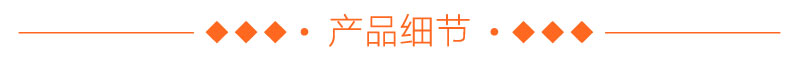 醫(yī)藥直線振動(dòng)篩產(chǎn)品細(xì)節(jié)